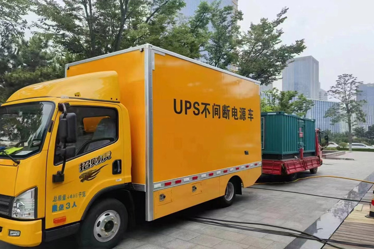 定远发电机出租_COPY